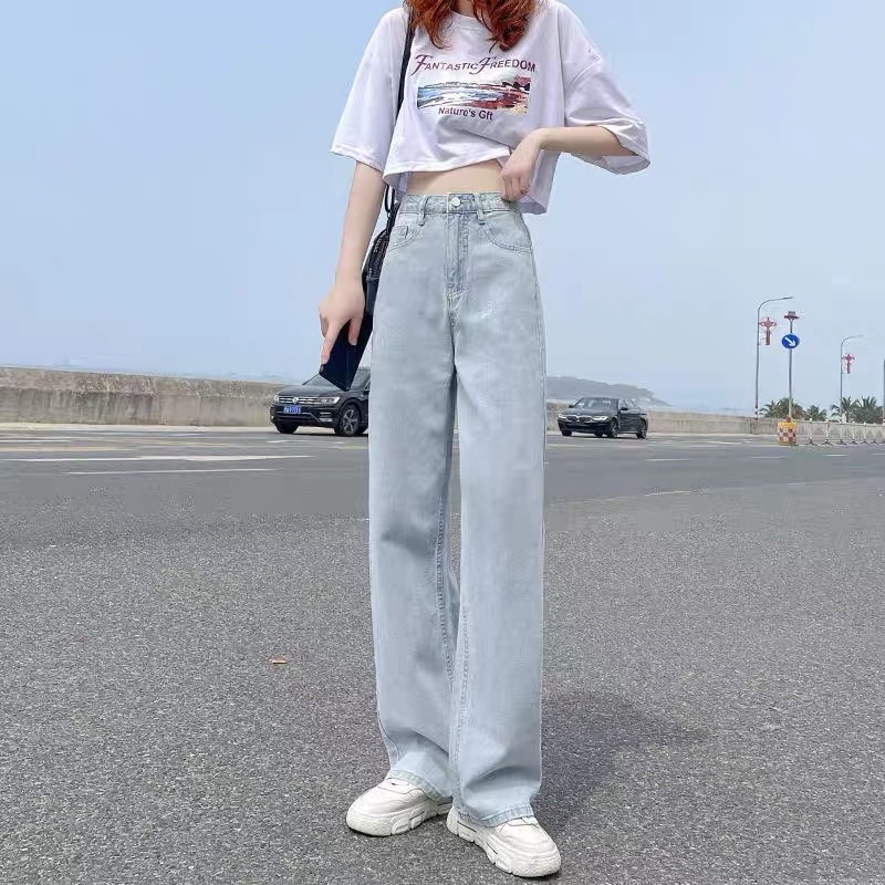 [PO] nessie hw jeans