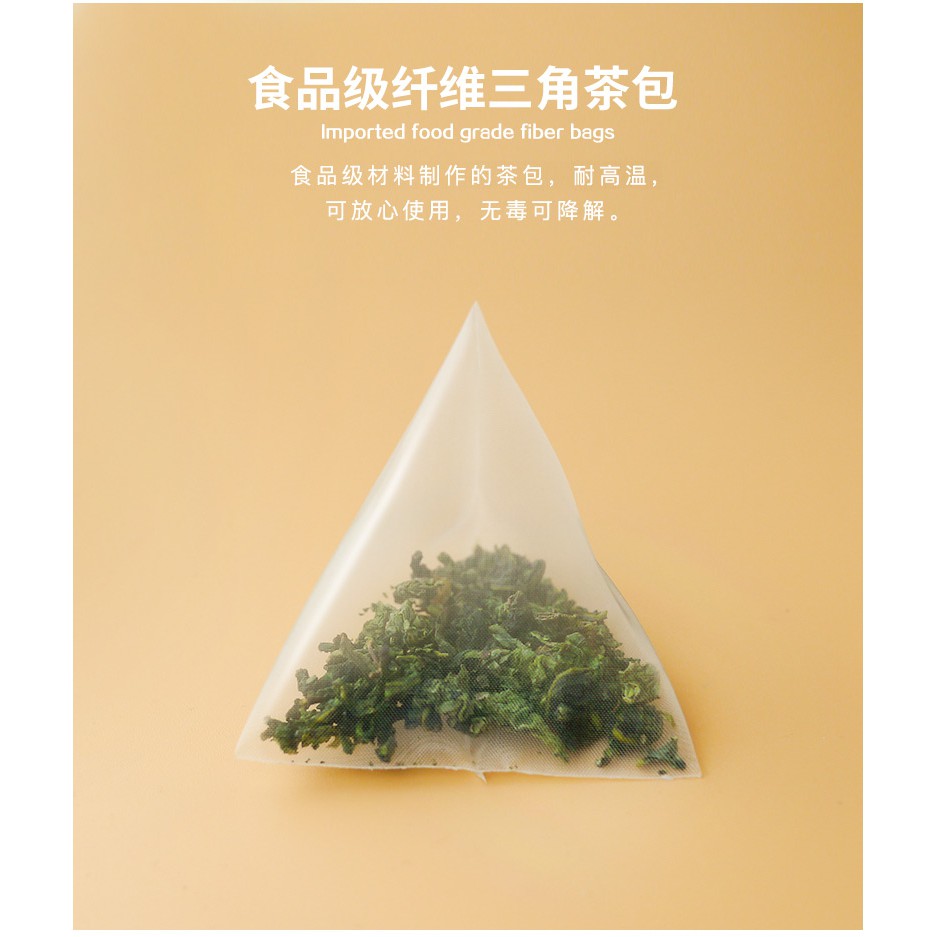 

Cold Brew Tea / Teh Daun Tie Guan Yin Oolong Tea - Premium Tea