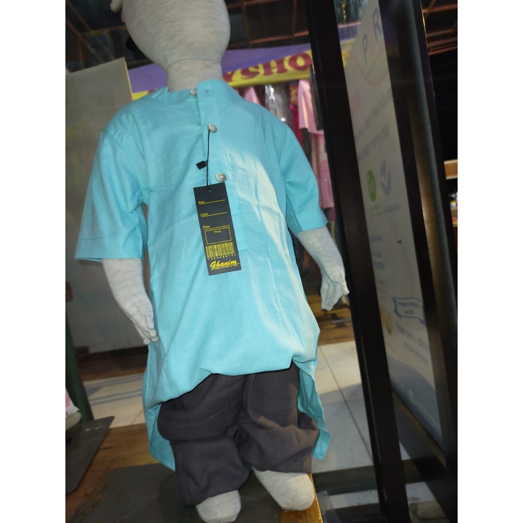 Ghanim Koko Father & Son Polos