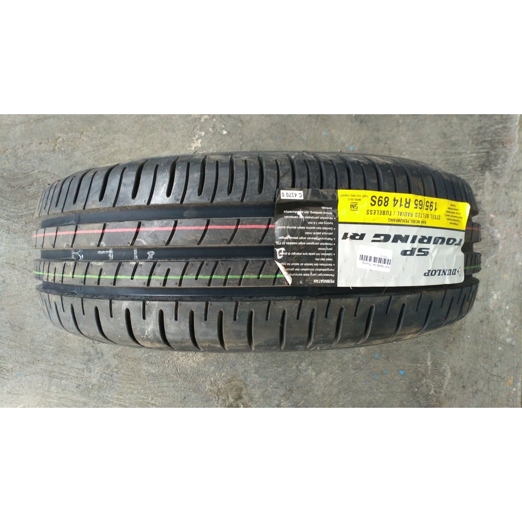 Dunlop SP Touring r1. Dunlop SP Touring r1 евроэтикетка.