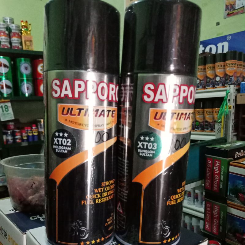 Sapporo Ultimate 1K Textured Black K36T