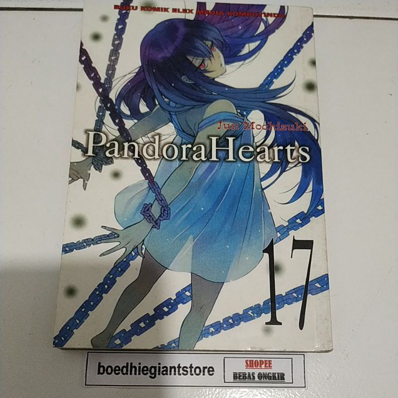 komik pandora hearts 17