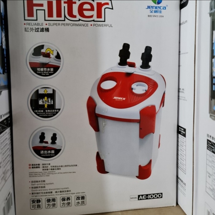 Aquarium External Filter Canister Jeneca AE 1000