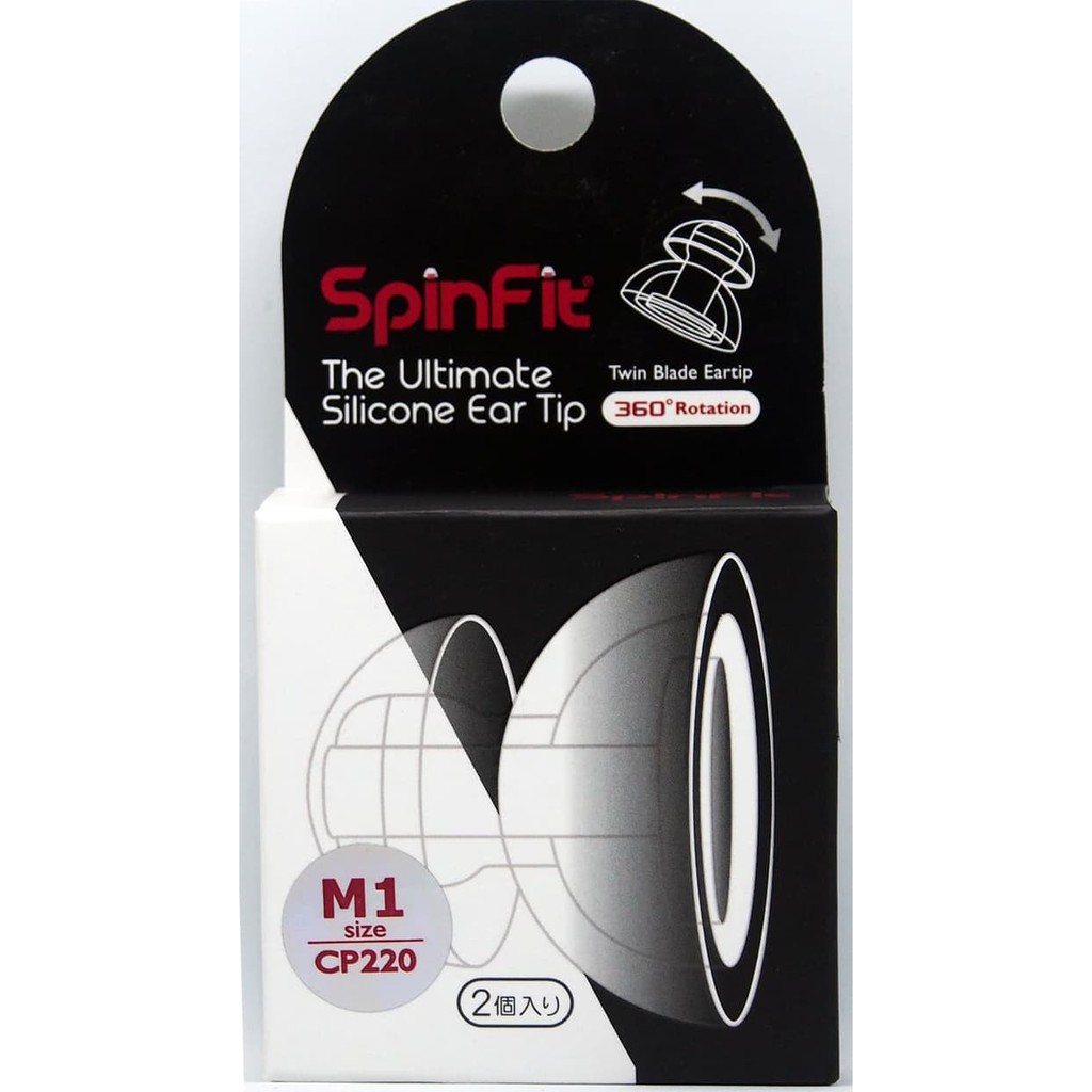 SpinFit - TwinBlade - CP 220 - Silicone Eartips