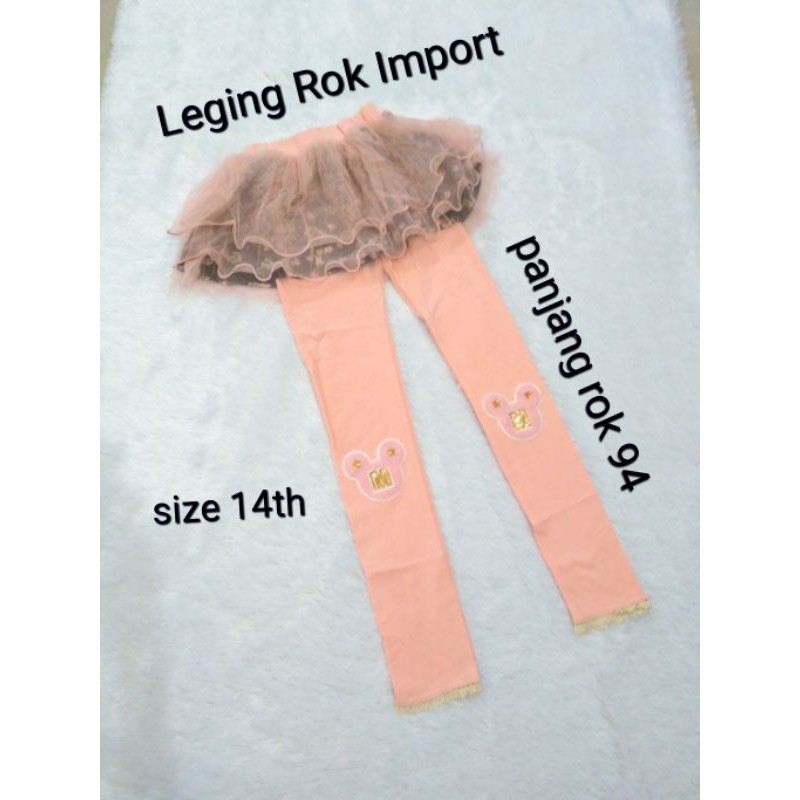Leging Rok/leging anak tanggung