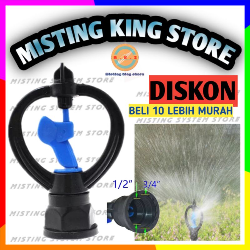 SPRINKLER BUTTERFLY / KUPU KUPU DRAT DALAM 1/2 3/4 INCH ALAT SIRAM TAMAN KEBUN PERTANIAN SPRINGKLER ROTARY NOZZLE EXCLUDE KRAN AIR POMPA SDD PIPA PVC QUICK CONNECTOR RELEASE STAKE PENYANGGA SPRINKLER