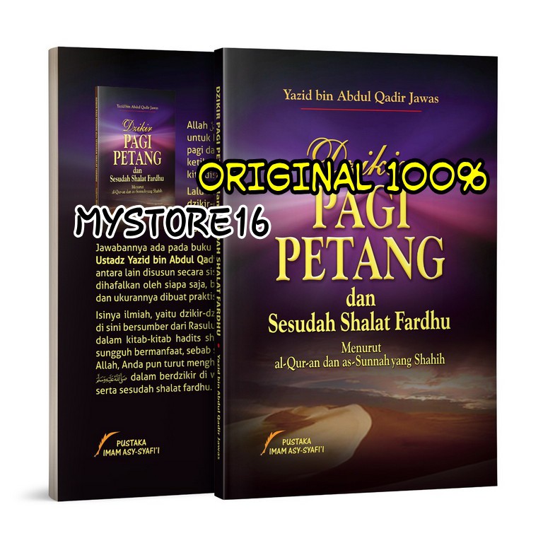 Dzikir Pagi Petang Dan Sesudah Shalat Fardhu Original 100 Pustaka Imam Syafii Shopee Indonesia