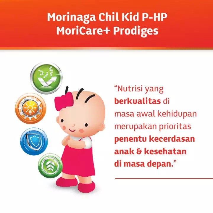 Morinaga Chil Kid P-HP 3 800 gr