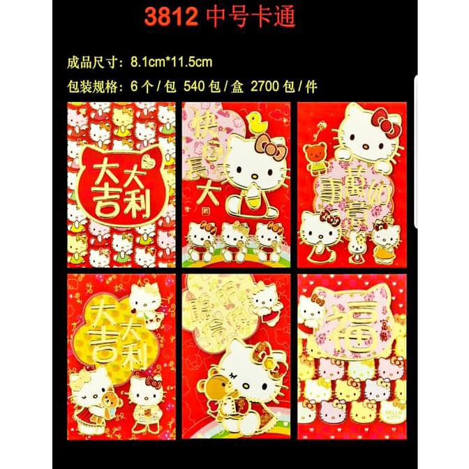 

14.84Ftgrdujh- 3812 Angpao Tahun Baru Imlek Disney Hello Kitty Kado Imlek Murah Ampao -Toko-Boneka.