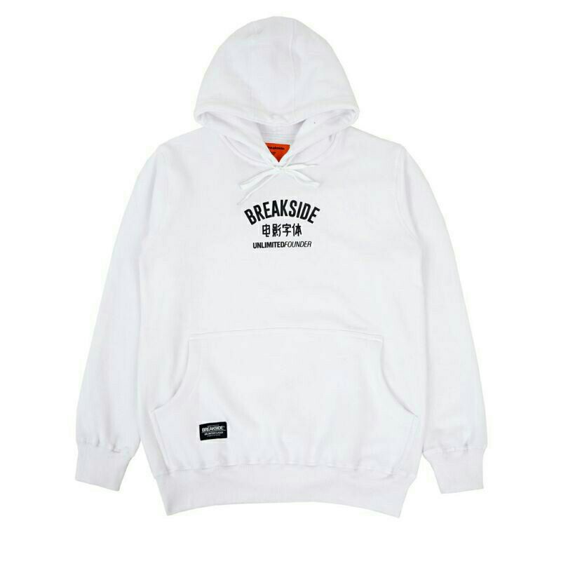 BREAKSIDE UNLIMITED WHITE HOODIE