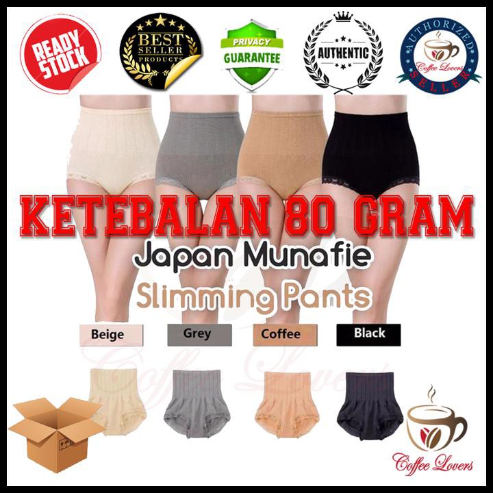 MURAH MERIAH MUNAFI MUNAFIE CELANA KORSET MURAH - BEIGE 