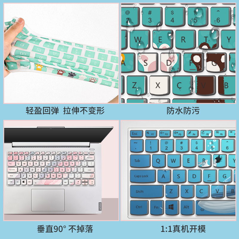 Film Pelindung Debu Keyboard Notebook Motif Kartun Untuk Huawei Matebook 13 / D14 Glory Pro16.1 15.6 inch 2021