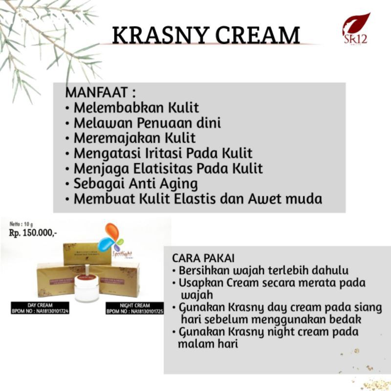 KRASNY CREAM SR12