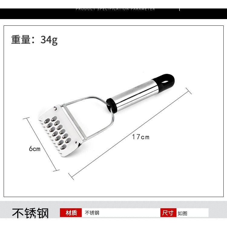 Parutan Keju Panjang GONDRONG RAPUNZEL Chesse Grater Stainless Steel - Peeler Buah Keju Serbaguna