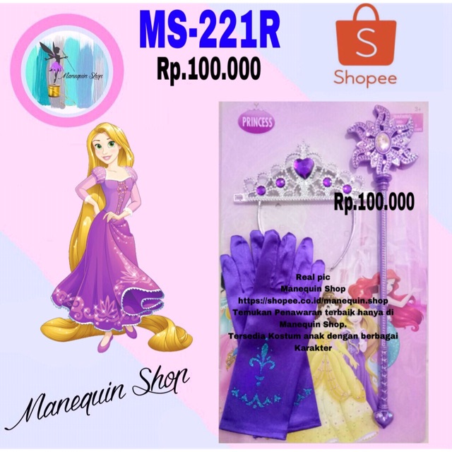 Aksesoris Set Princess Rapunzel MS-221R