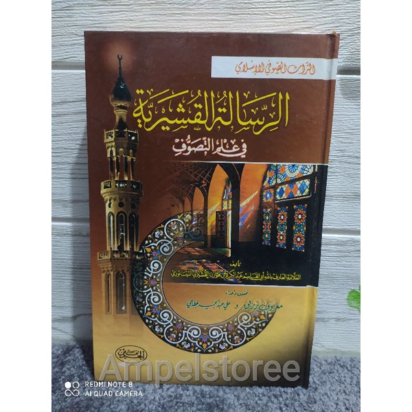 bisa cod risalah qusyairiyah cet haromain original