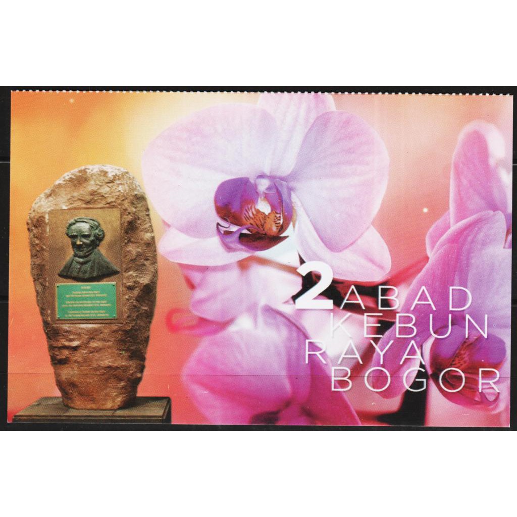 

Perangko Filateli A3-78 Indonesia Post Card Two Centuries of Bogor Botanical Garden