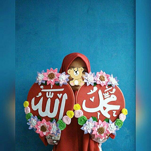 Kaligrafi Allah Dari Kain Flanel 