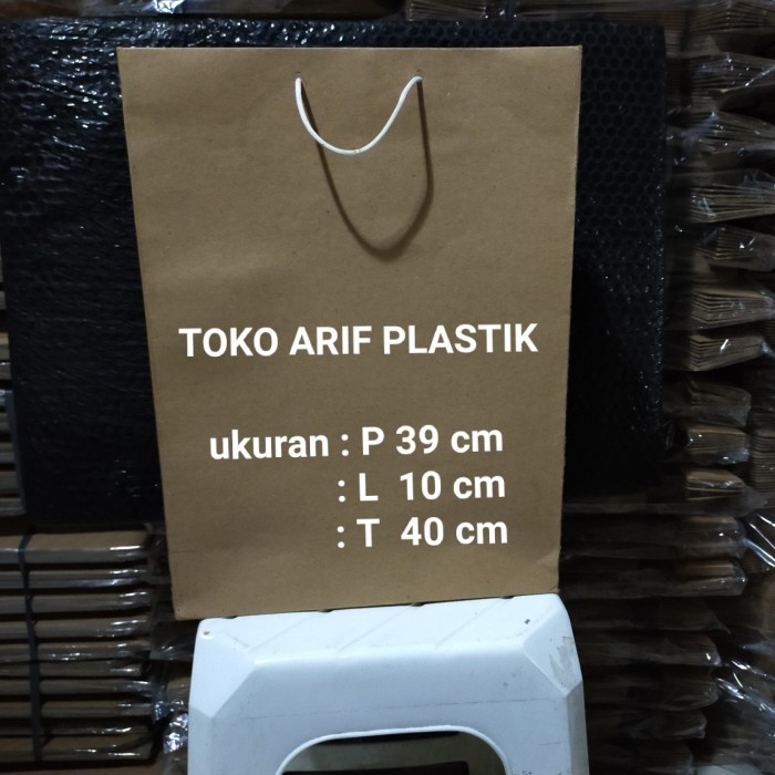 

[DISKON] Paperbag XL polos coklat @12pcs GRATIS ONGKIR