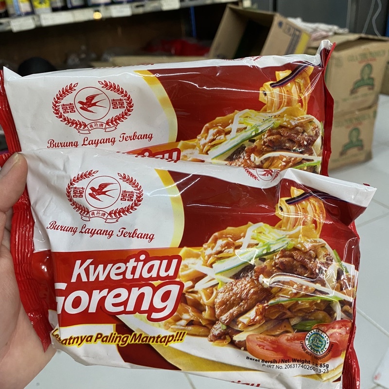 

Kwetiau Goreng/ Kwetiau cap Burung Layang