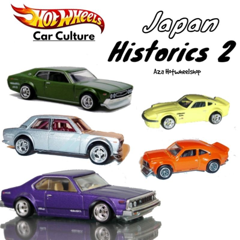 Hot Wheels Japan Historics 2 SET HW Japhis 2 Hotwheels Car Culture