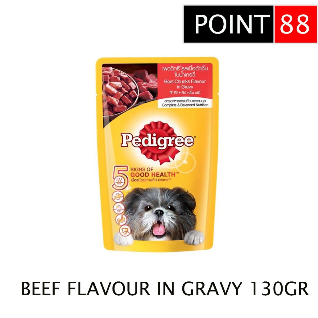 Pedigree Pouch Beef 130gr