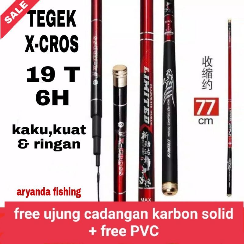 Joran Tegek kaku x cross limited &amp; x cross super leader (bonus ujung solid+packing paralon) Tongkat Pancing