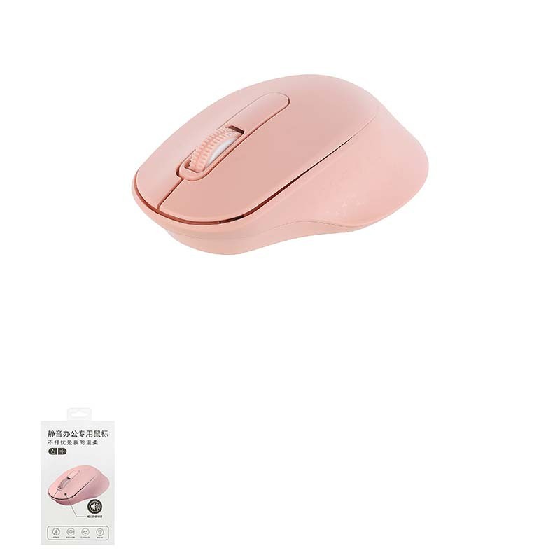 MINISO Wired Wireless Mouse Mute Ultra Tipi Style Office Mouse