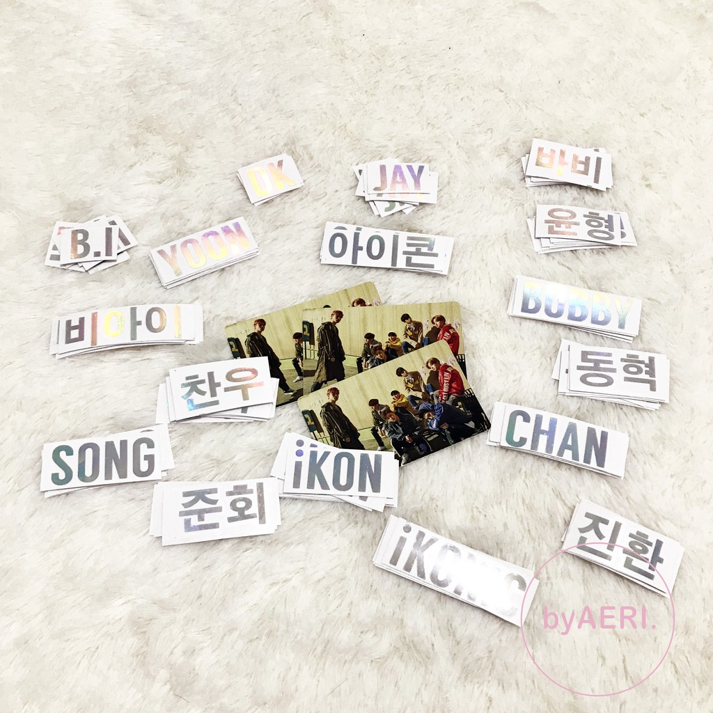 IKON HOLOGRAM STICKER (NAME, HANGUL, DLL) KPOP HOLOGRAM CUTTING STICKER