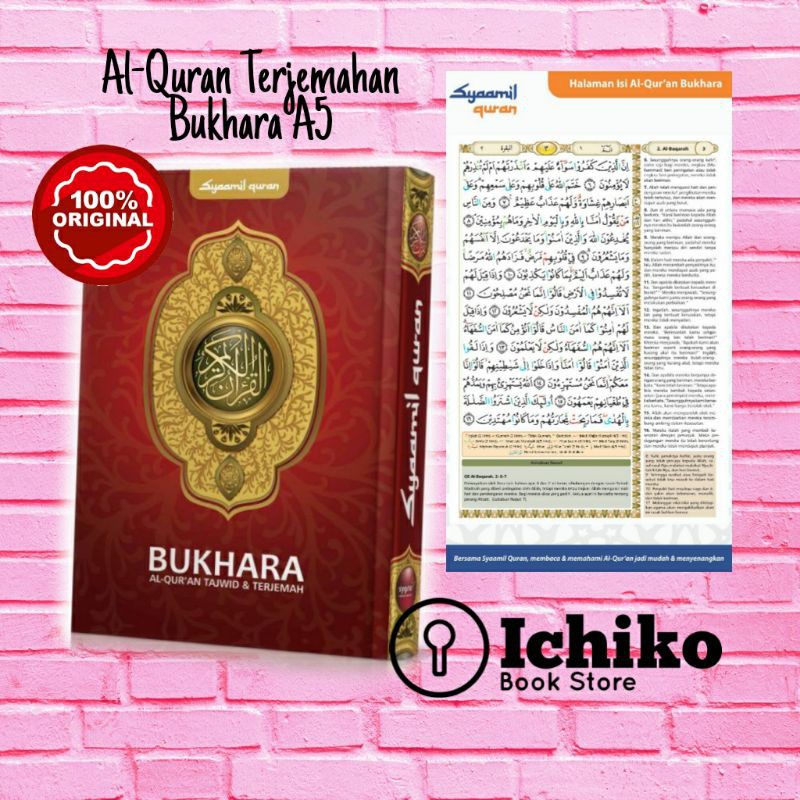 Al-Quran Bukhara A5 - Syaamil Quran - ORIGINAL