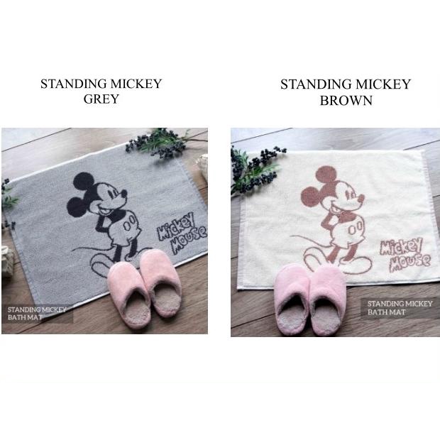 PMAN06 LITTLE PALMERHAUS KESET DISNEY BATHMAT