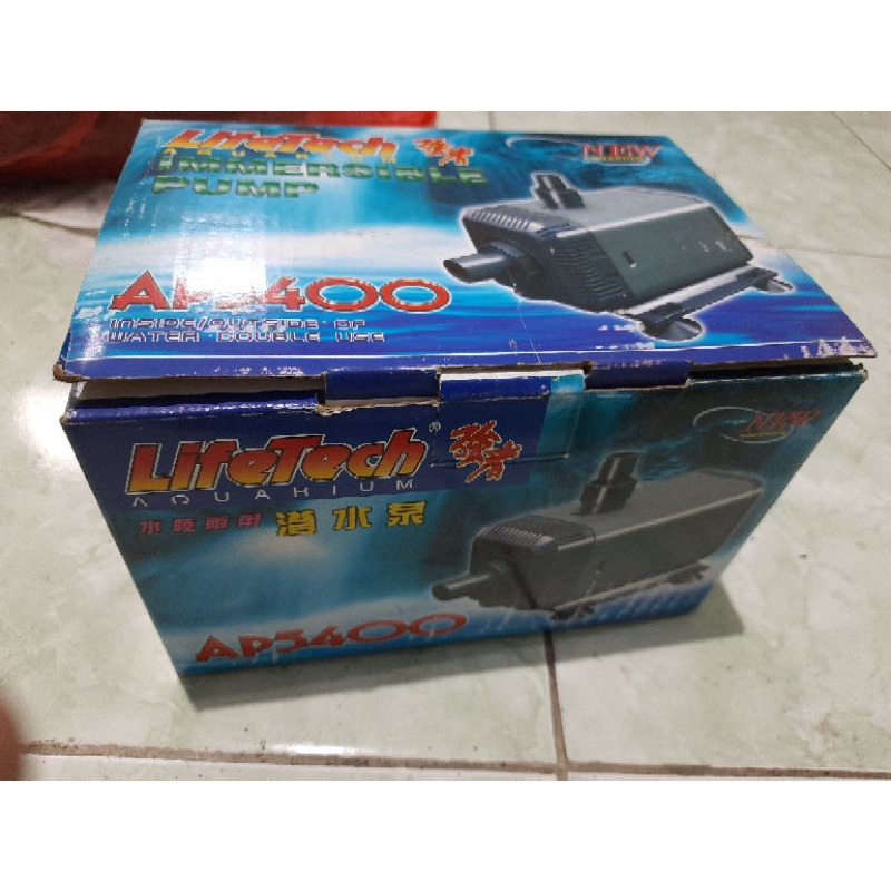 Aquarium water pump 120 watt