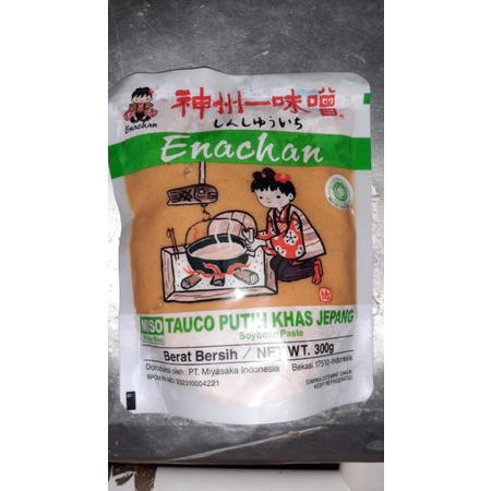 

miso putih 300gr