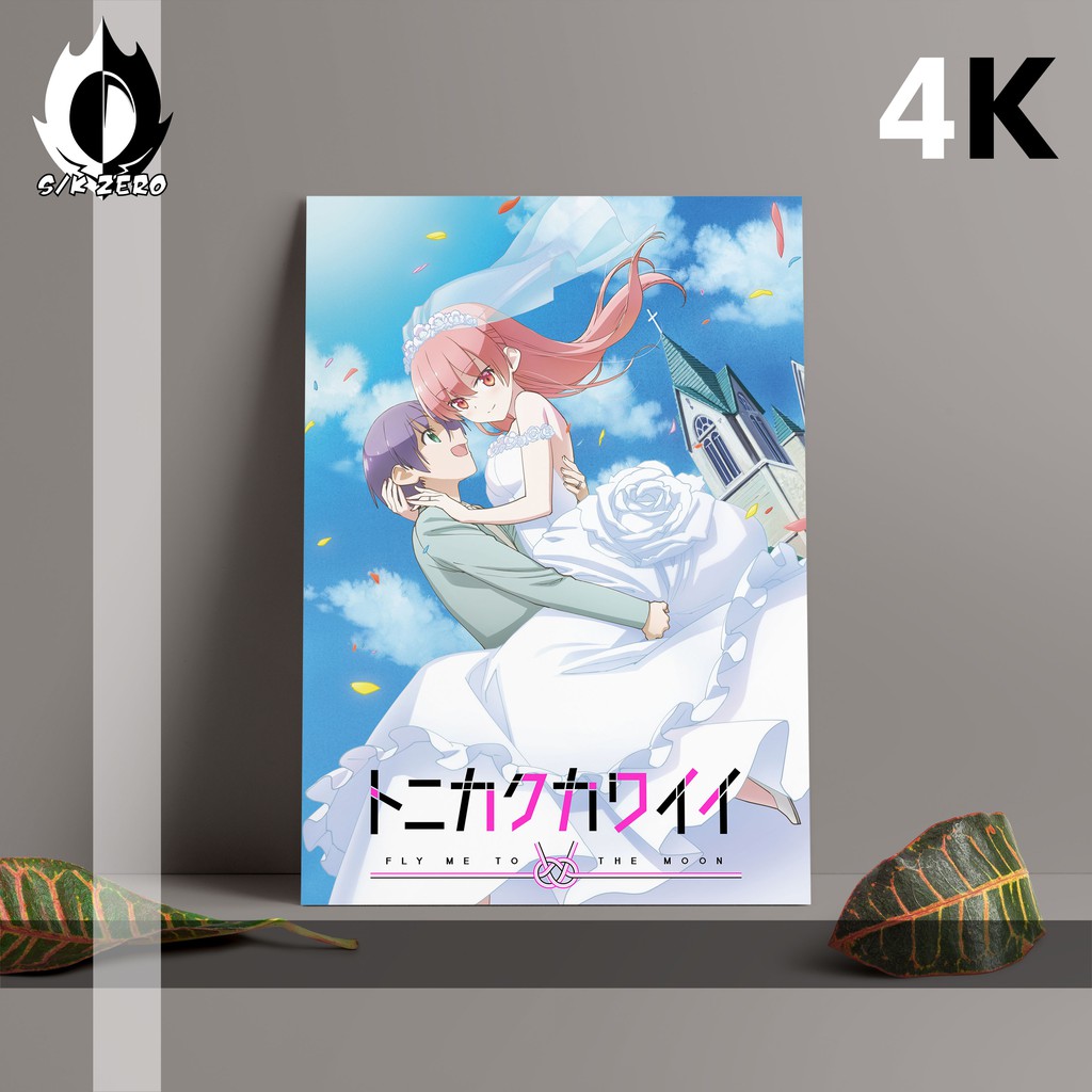 

Poster size A3 Anime Paling Lengkap - Tonikaku Kawai (4K)