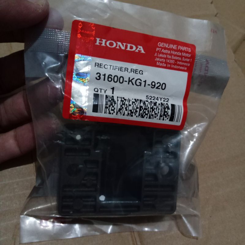 Kiprok Tiger Original AHM