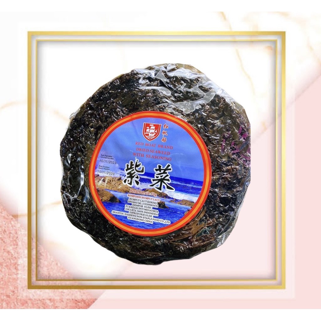 

Rumput Laut Kering / Red Boat Brand Dried Seaweed 50Gram