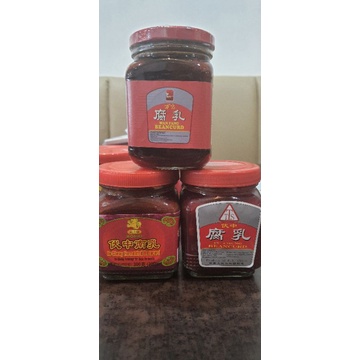 

tahu merah tauju fu chung beancurd wan fang beancurd
