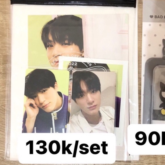 PP SG22 PHOTOPACK SEASON GREETING NCT DREAM JENO 2022