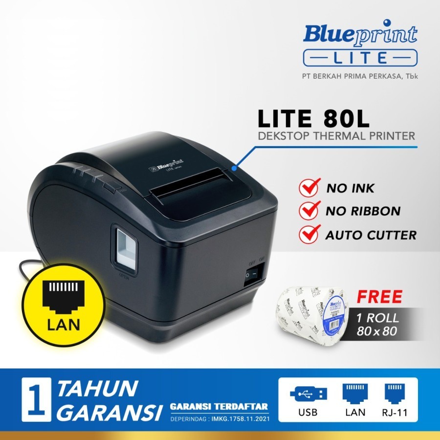 PRINTER BLUEPRINT THERMAL BP-LITE80L (LAN USB)