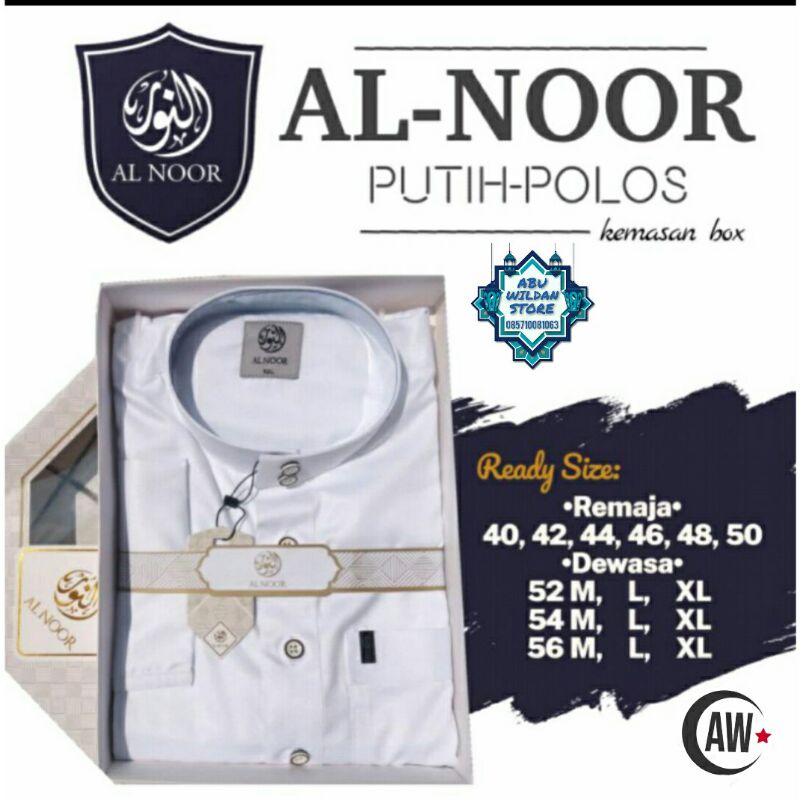 GAMIS/JUBAH AL NOOR DEWASA PUTIH POLOS KEMASAN BOX