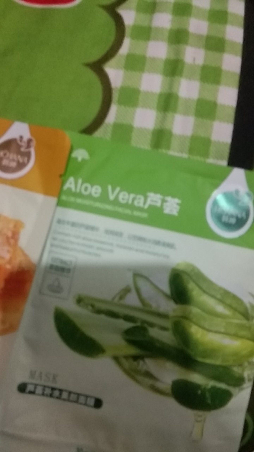 Mata Bor Besi 5 Mm Rush