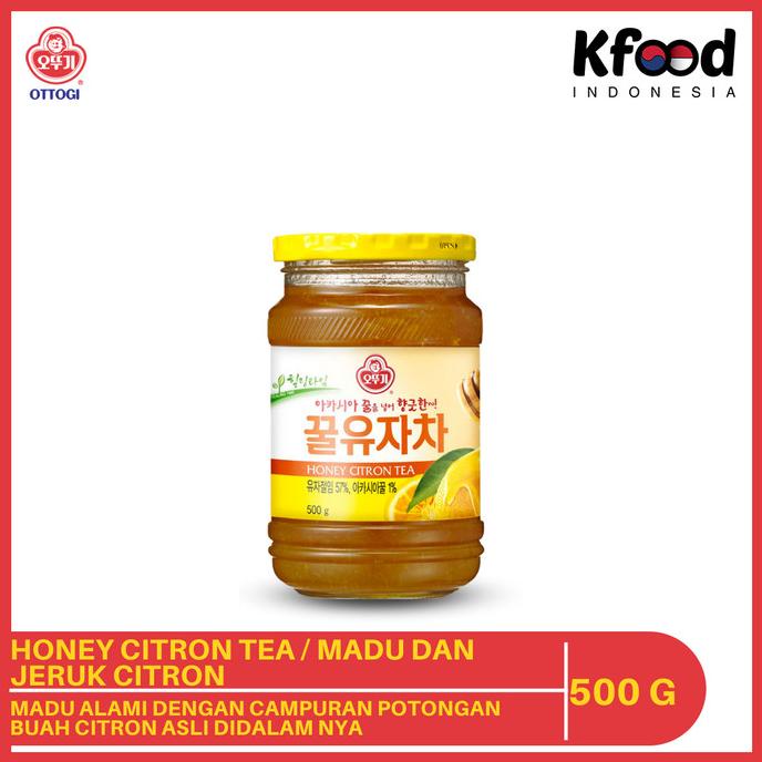 

Honey Citron Tea 500g