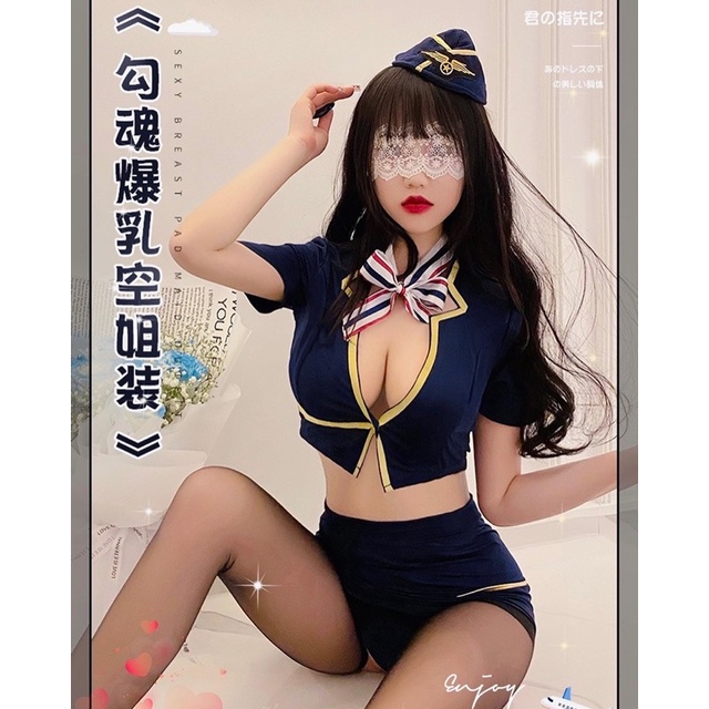 Lingerie Pramugari Excecutive Cosplay S0056