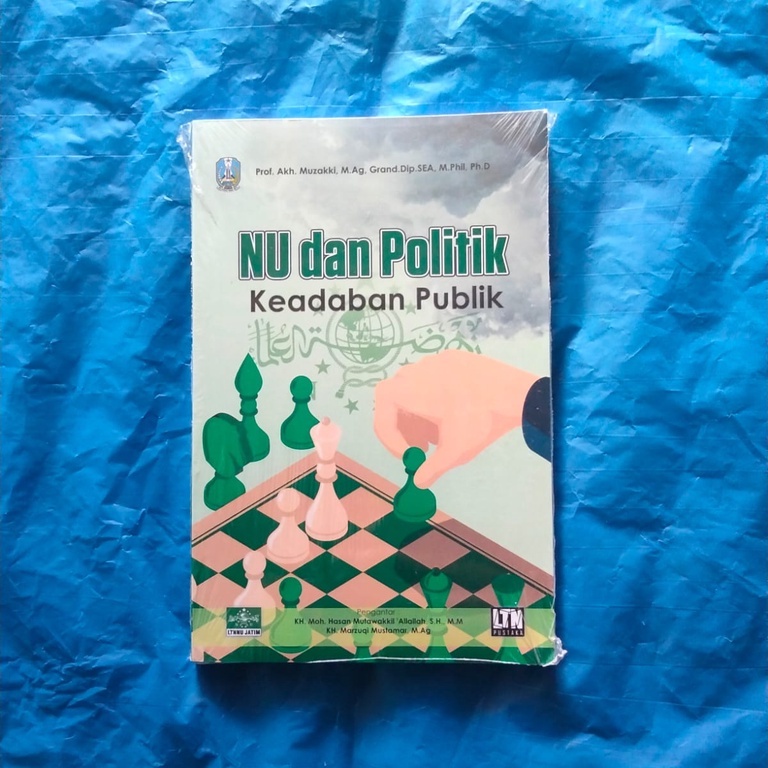 NU dan Politik Keadaban Publik --