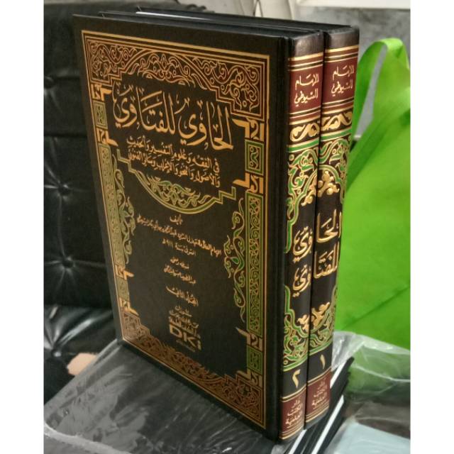 Al hawi lil fatawi 2 jilid sdh