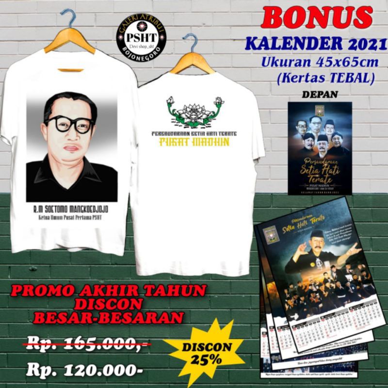 

Baju Psht Terbaru Gratis Kalender Free stiker