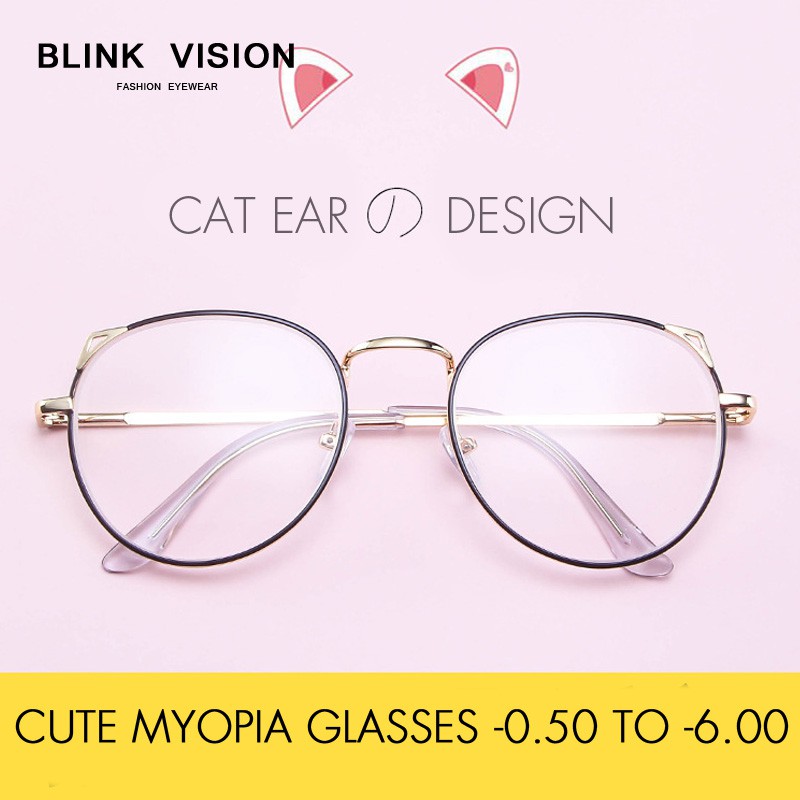 0 ~ -6.00 Anti-Cahaya Biru Anti-Radiasi Minus Kacamata Pria Dan Wanita Komputer Kacamata Bingkai Bul