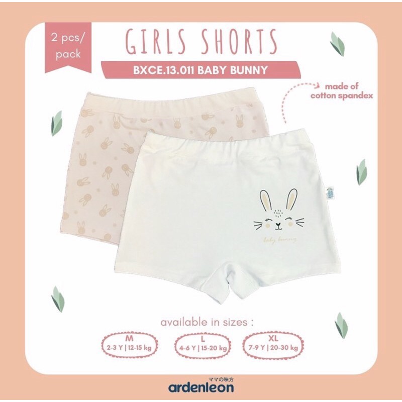ARDENLEON (2pcs) Celana Dalam Anak Perempuan (Girl Shorts Boxer) Baby Bunny