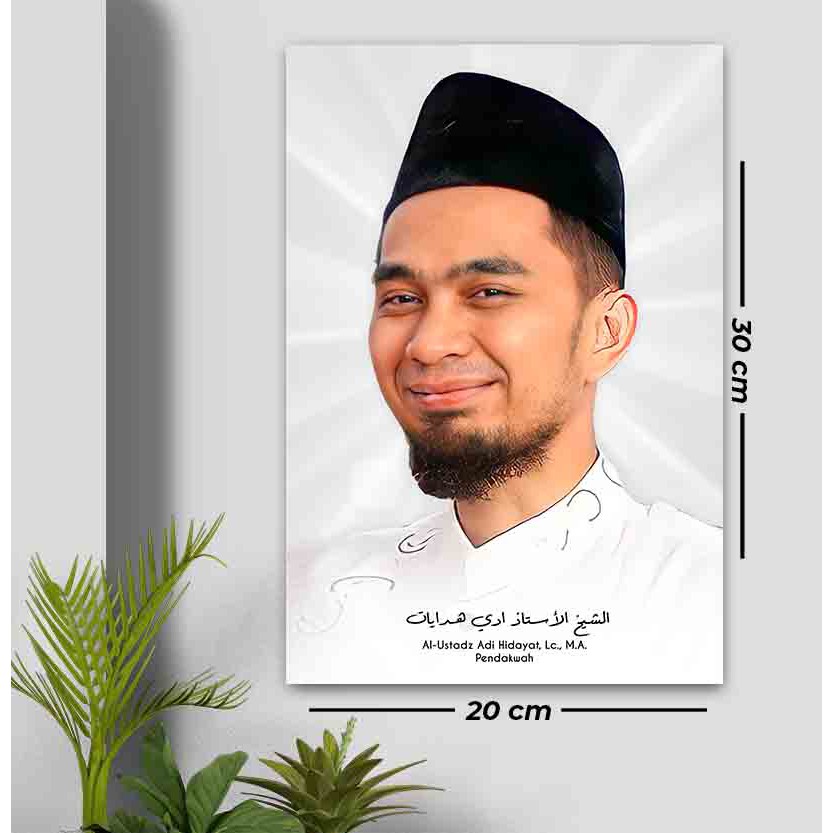 Foto Poster Ustadz Adi Hidayat Ulama Wall Decor Kayu Frame