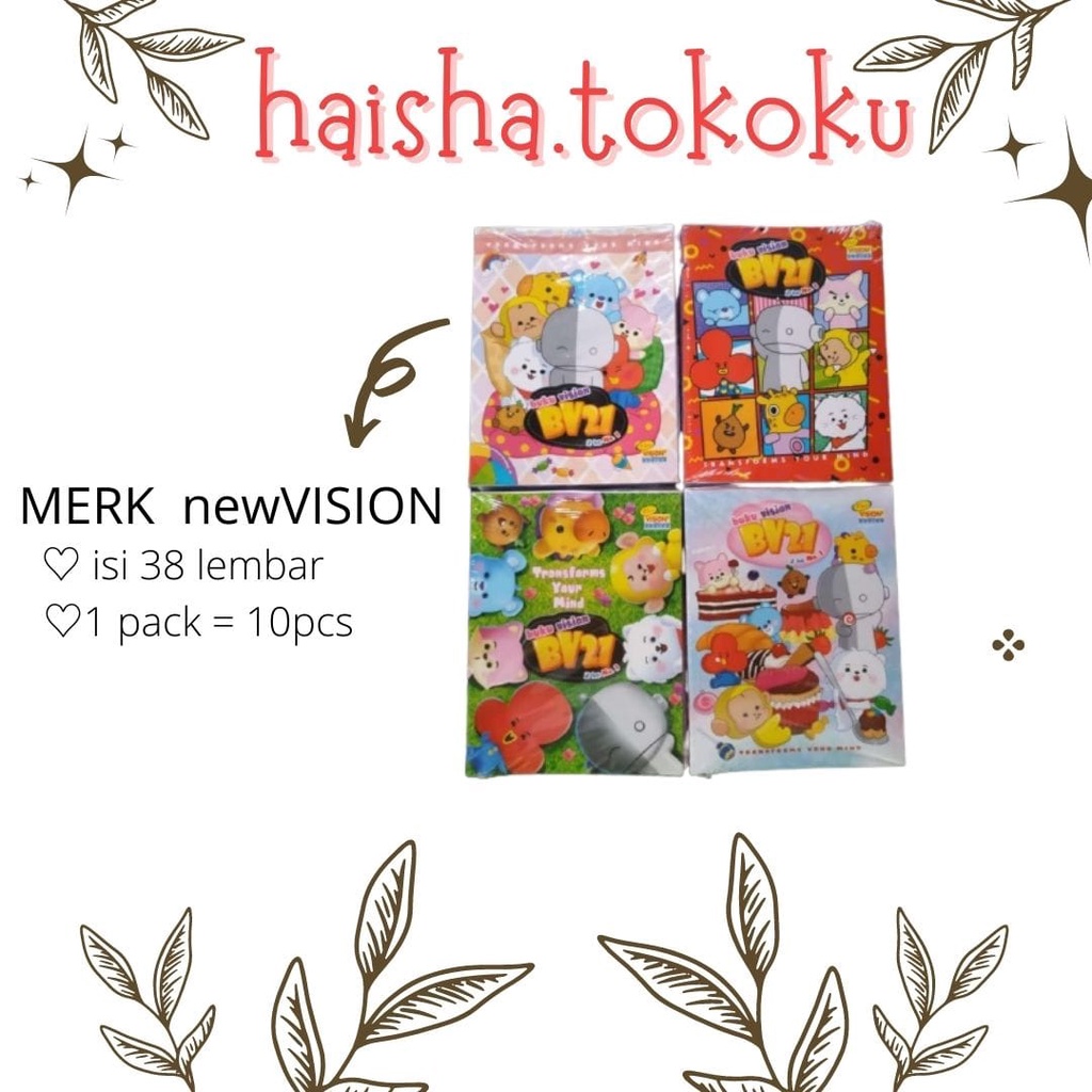 

HAISHA.TOKOKU || Buku Tulis new Vision isi 38 lembar tema motif BTS